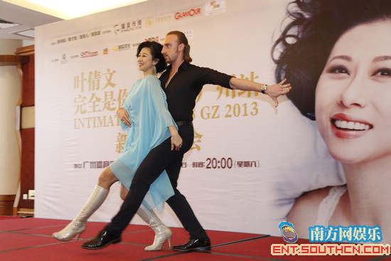 葉倩文4月廣州開唱