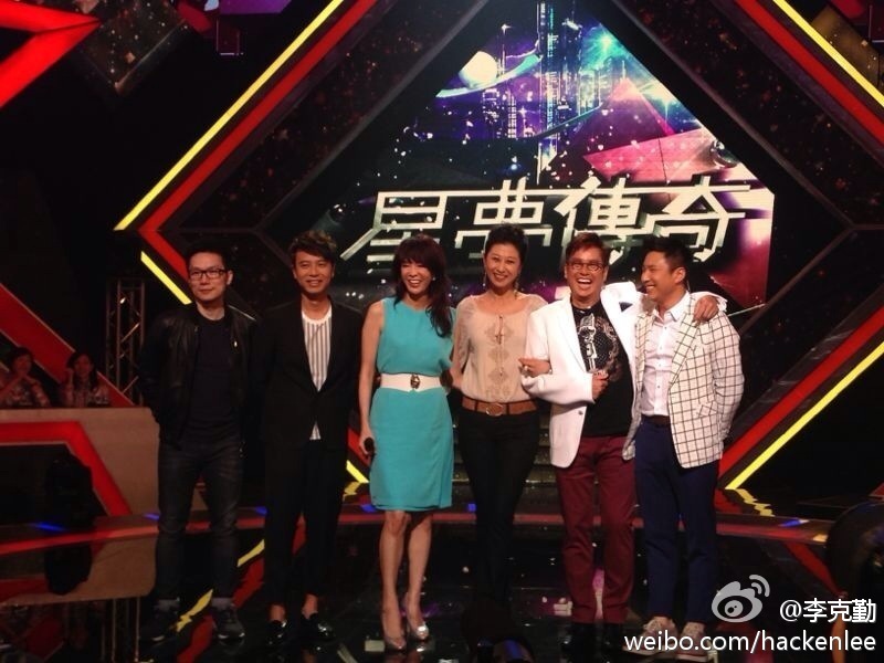 星夢傳奇第三集錄影