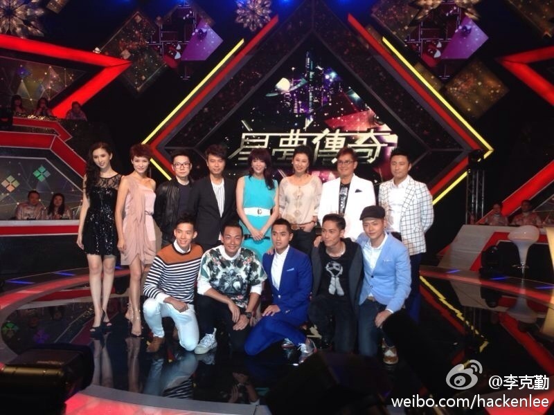 星夢傳奇第三集錄影