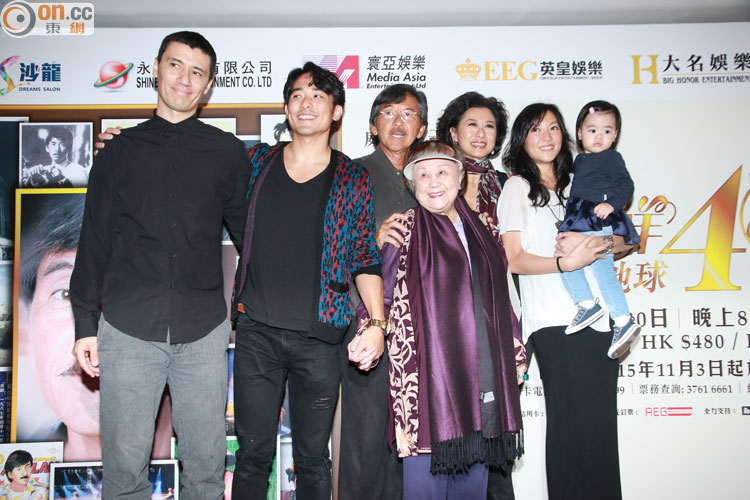 bkn-20151102165955276-1102_00862_001_03b