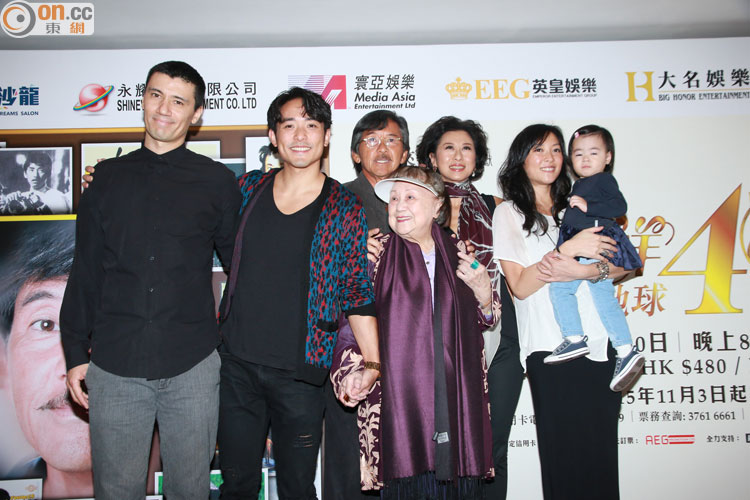 bkn-20151102165955276-1102_00862_001_04b