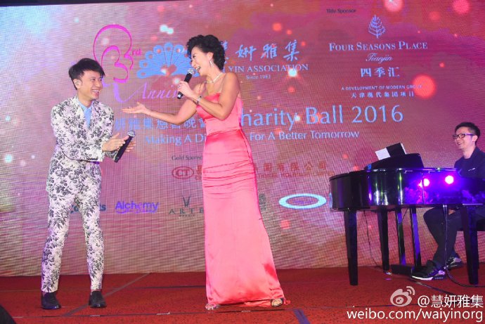 8abb2200jw1f45grlmnywj21kw11z4gm